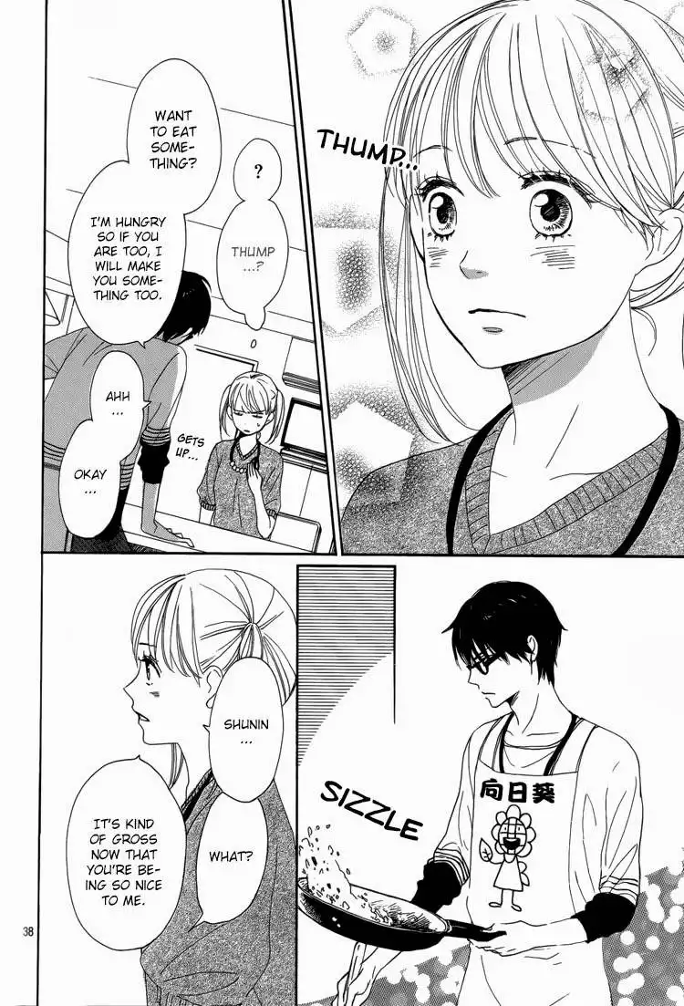 Dame na Watashi ni Koishite Kudasai Chapter 4 40